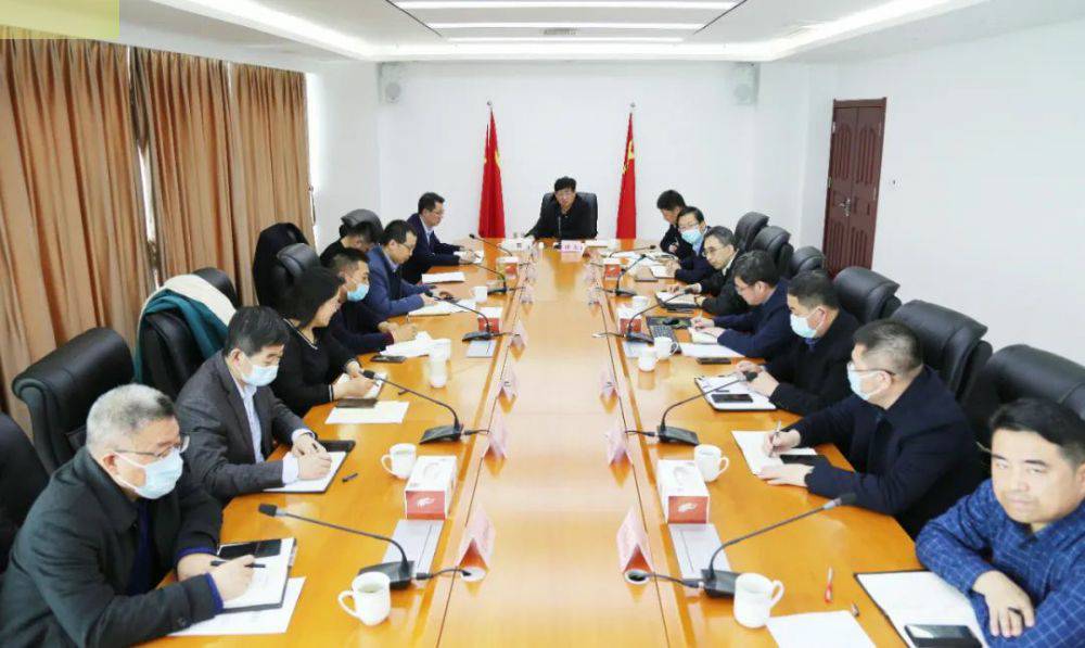 日照经开区召开北京佳铭书法艺术培训有限公司药业项目专题会